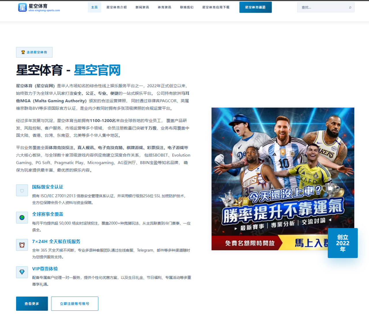 BLG晋级引发持续讨论：为何这支队伍屡成话题中心